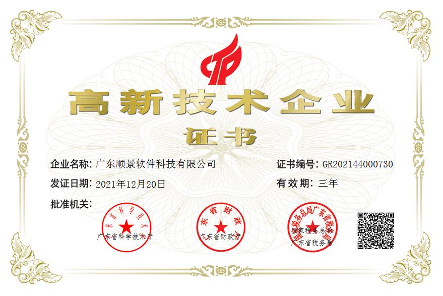 亚美体育·(中国)官方网站